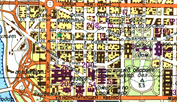 Figure 4. Extract from a 1975 Soviet General Staff military 1:25,000 map of Washington, DC.