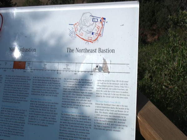 Figure 11. An example of configural information present on informational signage. The map, intended to function as a locator map, does not include a You-Are-Here symbol or match the perspective the visitor faces. Changing to a heads-up display and including a You-Are-Here symbol will make this map more effective.
