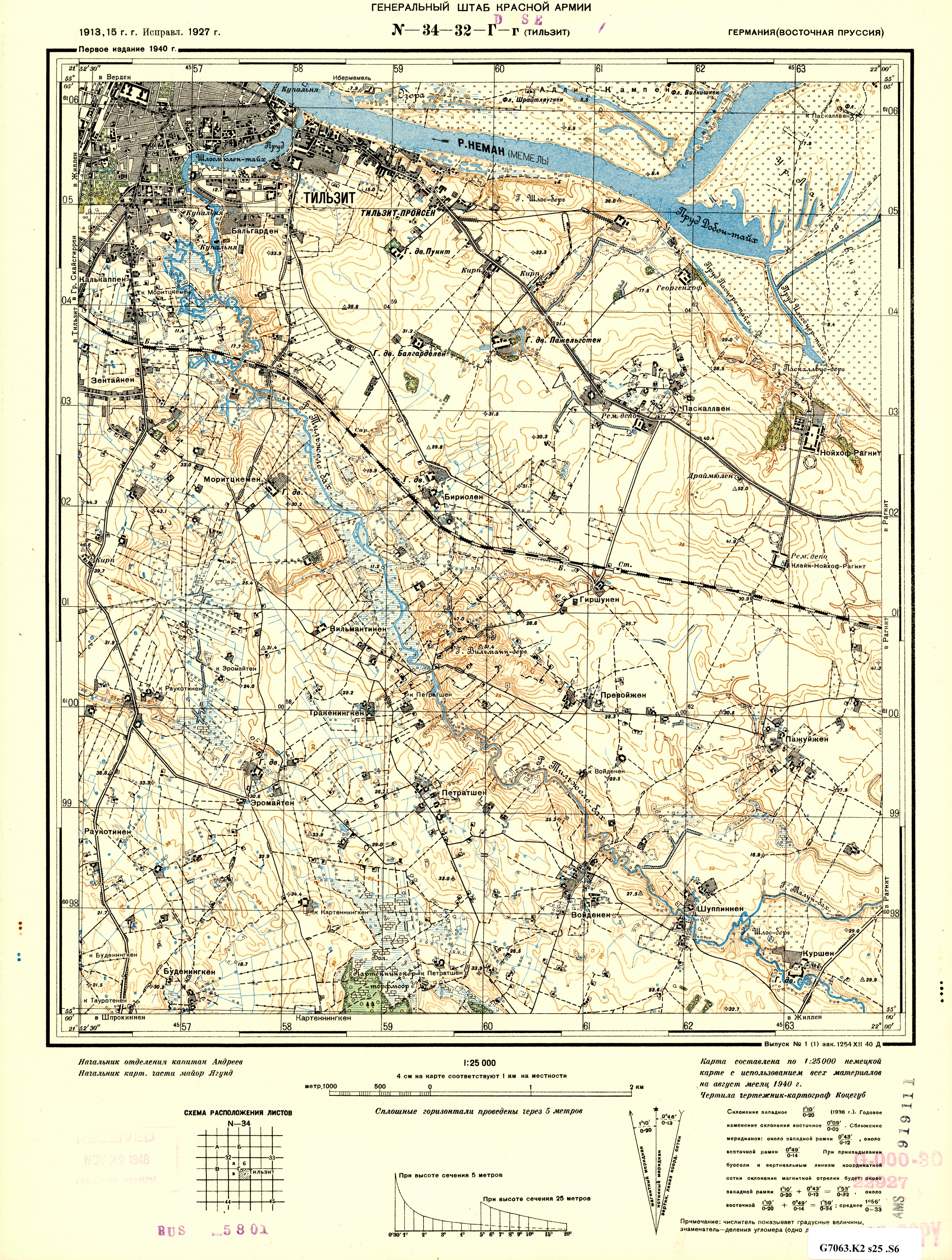 ,1:200 000 ed.1978 Russian Soviet Military Topographic Maps TENSBERG Norway 