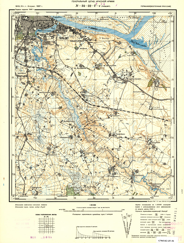 Figure 1. 1:25,000 large-scale map of Tilsit, East Prussia, Germany (now Sovetsk, Kaliningrad Oblast, Russia). Individual buildings can be clearly seen. purl.dlib.indiana.edu/iudl/images/VAC9619/VAC9619-003613.