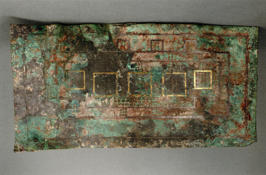 Figure 1. Mausoleum Diagram (Zhaoyu tu), ca. 313 BCE, excavated from Zhongshan tomb 1 in Sanji, Pingshan County, Hebei Province. Bronze with gold and silver inlay, 48 × 96 × 0.7–1.2cm. From Chapter 1, page 28.