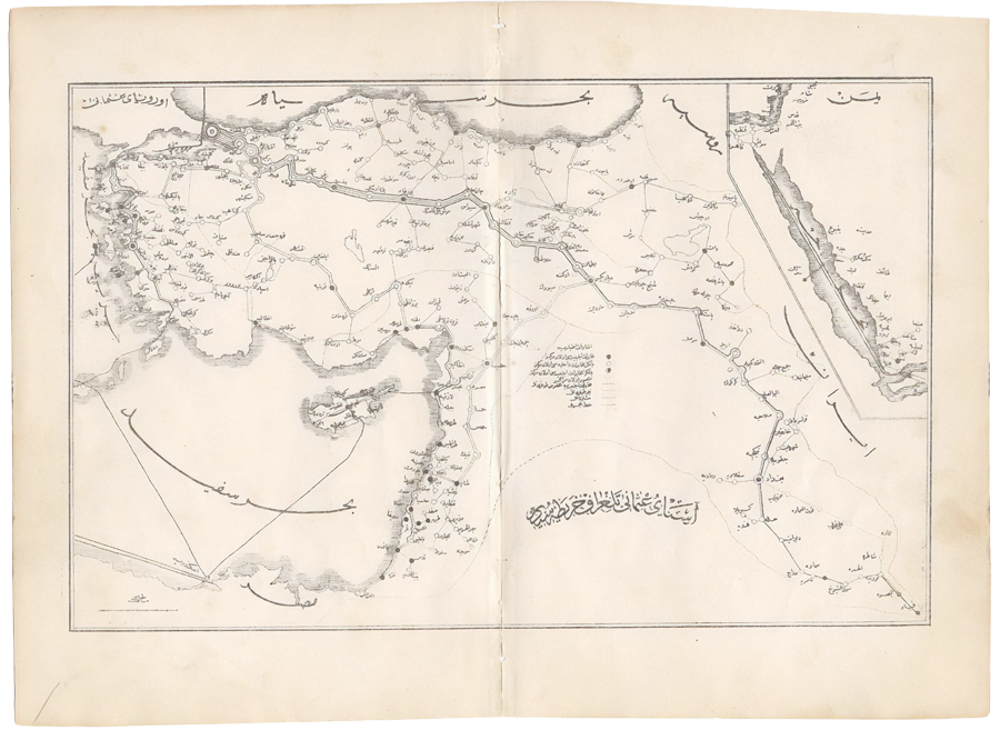 Figure 2. Ottoman Empire telegraph map, nineteenth century. Kashida-justified labels are placed on several physical features and countries.