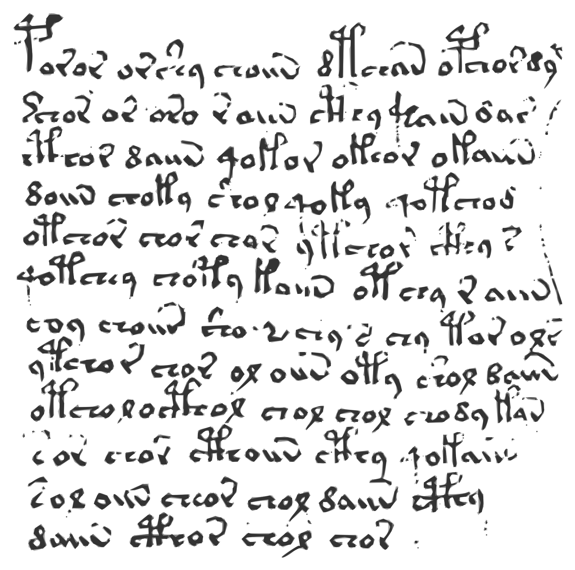Figure 1: Voynich Manuscript