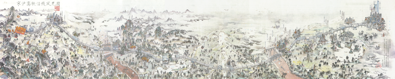 Figure 1. Overall view of the map, shown in the PDF at about 41% of the original size.