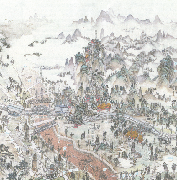 Figure 3. The sacred mountain Tai (Tai Shan), the Yellow River fading into the
fog, and the city Jinan in between. Shown at original size.