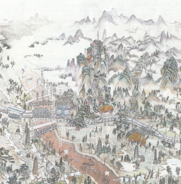 Figure 3. The sacred mountain Tai (Tai Shan), the Yellow River fading into the
fog, and the city Jinan in between. Shown at original size.